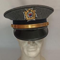 Casquette de l'Acad&eacute;mie Militaire de Cor&eacute;e du Sud