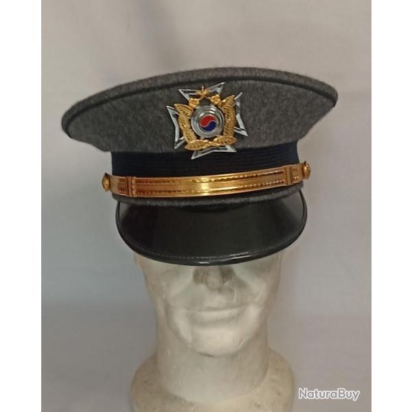 Casquette de l'Acadmie Militaire de Core du Sud