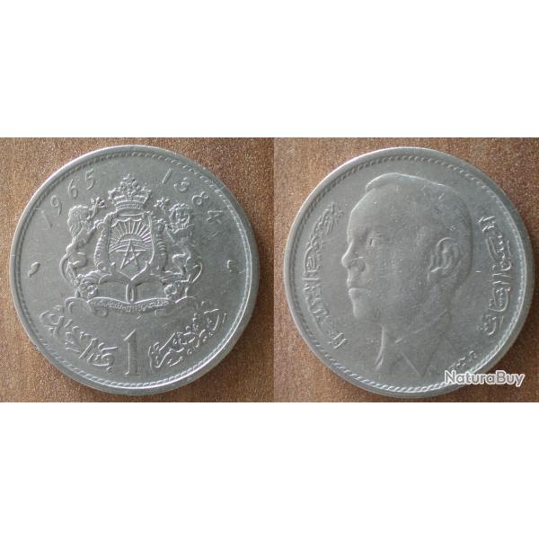 Maroc 1 Dirham 1965 1384 Piece Roi Hassan II Dirhams Piece