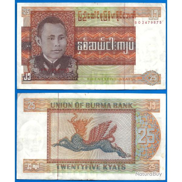 Burma 25 Kyats 1972 Militaire Asie Billet Birmanie