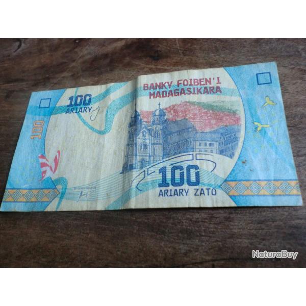 billet 100 ariary  / C.82955576
