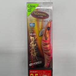 Turluttes sumizoku 2,5-10gr rose