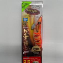 Turluttes sumizoku 2,5-10gr orange