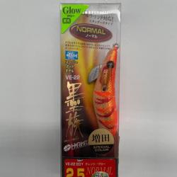 Turluttes sumizoku 2,5-10gr orange