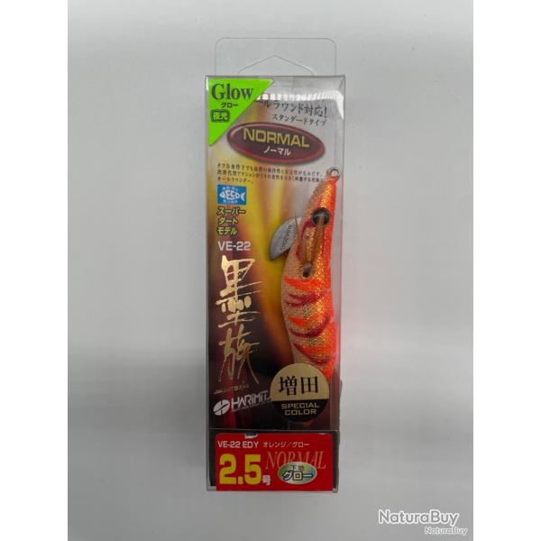 Turluttes sumizoku 2,5-10gr orange