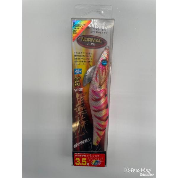 Turluttes sumizoku 3,5-21gr rainbow