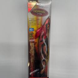 Turluttes sumizoku 3,5-21gr akakin