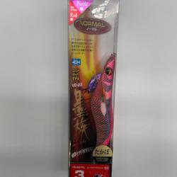 Turluttes sumizoku 3.0-15gr purple red