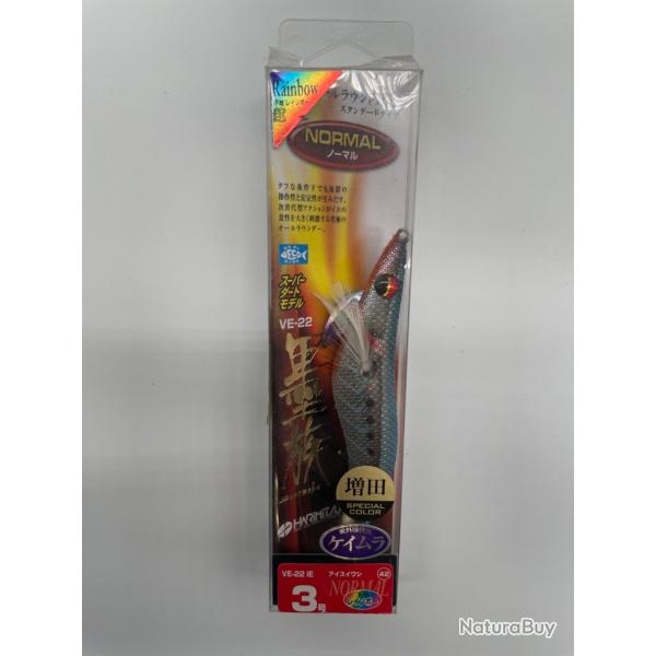 Turluttes sumizoku 3.0-15gr rainbow