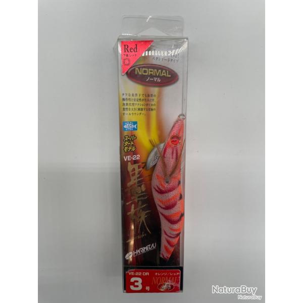 Turluttes sumizoku 3.0-15gr red