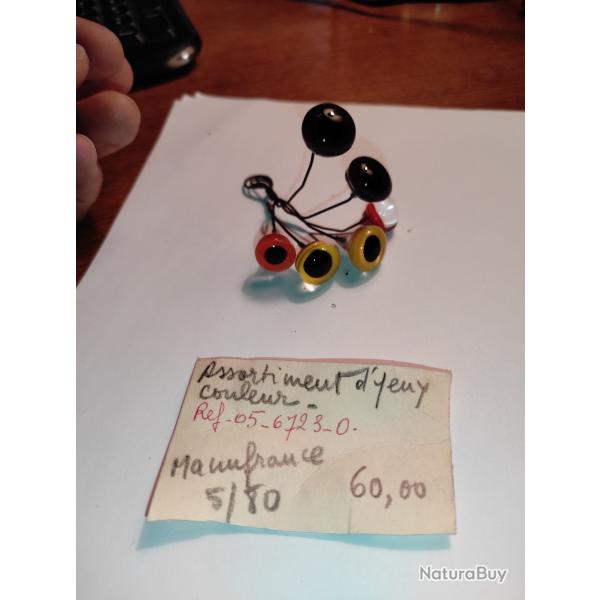 3 paires anciens yeux verre taxidermie .ann�es 80 Manufrance