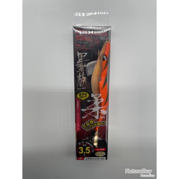 Turluttes sumizoku 3.5-19,5gr orange tiger