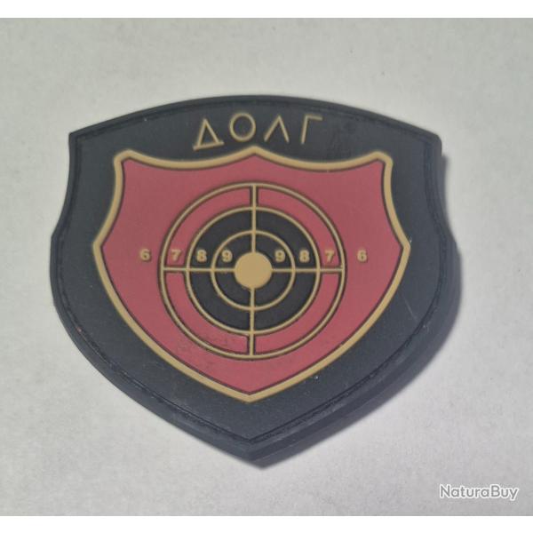 Patch velcro silicone noir cible