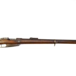 Carabine &agrave; verrou Mauser G88 Ankara mod&egrave;le r&eacute;publicain 8x57IS