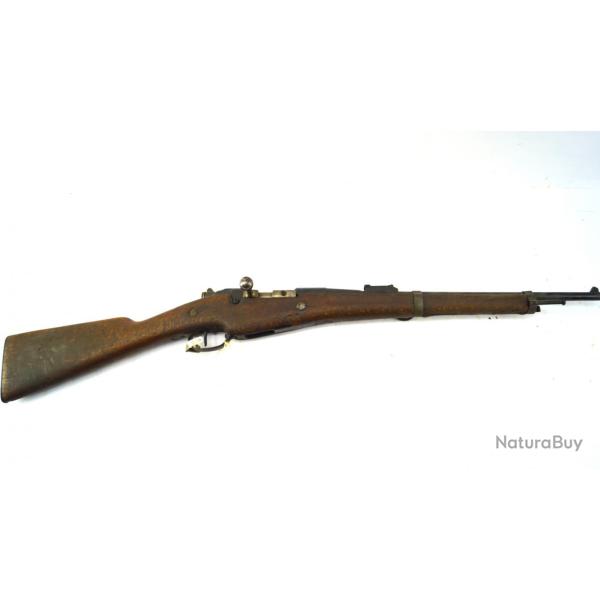 Carabine &agrave; verrou Berthier 1892 fabrication Saint Etienne 8MM lebel