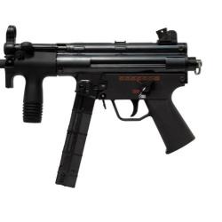 REPLIQUE LONGUE 6MM B5 K EBB