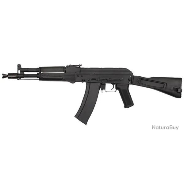 REPLIQUE LONGUE 6MM AK105 G3 METAL AEG