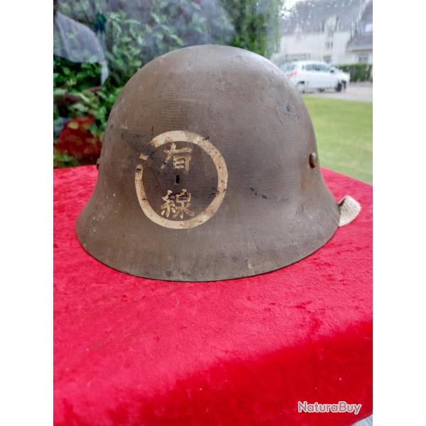 Casque japonais type 90 pour l'infanterie insigne r�giment nominatif int�rieur complet