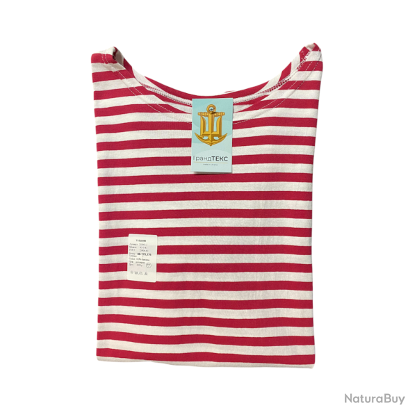 Marini�re de l'Arm�e ukrainienne (rouge) L