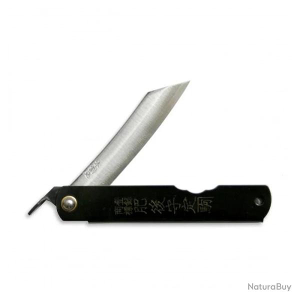 Higonokami Warikomi SK (black) MM