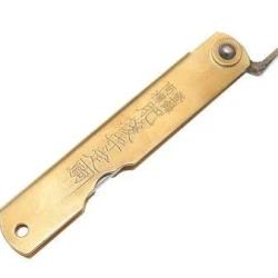 Higonokami Aogami Warikomi (laiton)