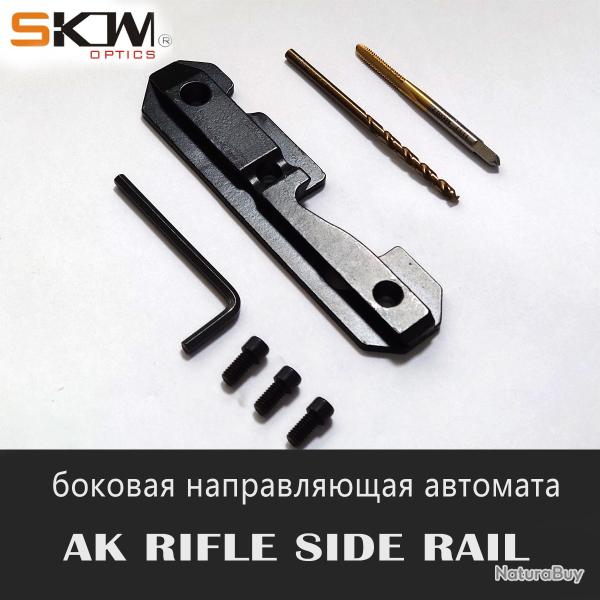 plaque latrale en acier  queue d'aronde pour AK47 (74) SAIGA Airsoft - LIVRAISON GRATUITE !!!