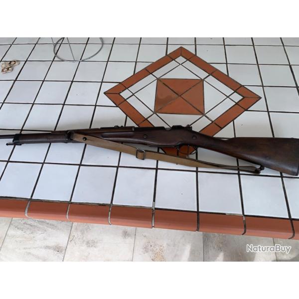 Carabine Berthier 07/15 M34 Superbe.