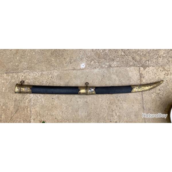 Fourreau de sabre Indochinois. XIX�me.