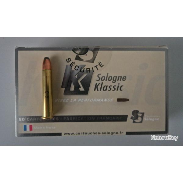 BALLES 375WIN SIERRA FN 200GR 13G SOLOGNE KLASSIC