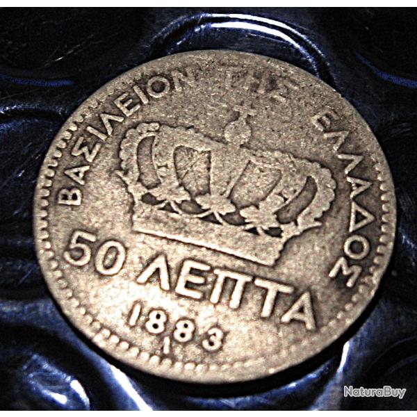 Grece piece de 50 lepta (argent) 1883 A TB+