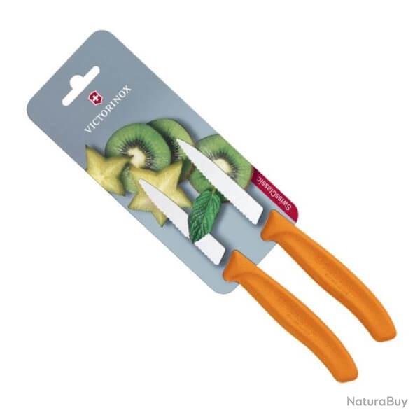 6.7636.L119B 2 couteaux d'office crant�s Flashy Victorinox Swiss Classic 8cm