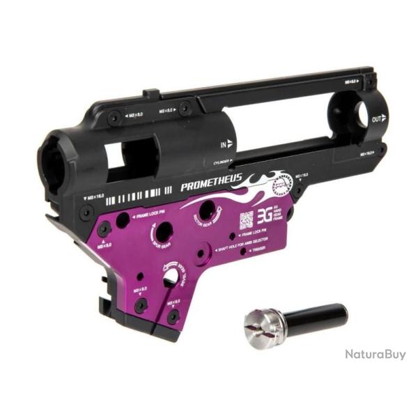 Gearbox Frame EG Hard V2 8mm - Prometheus