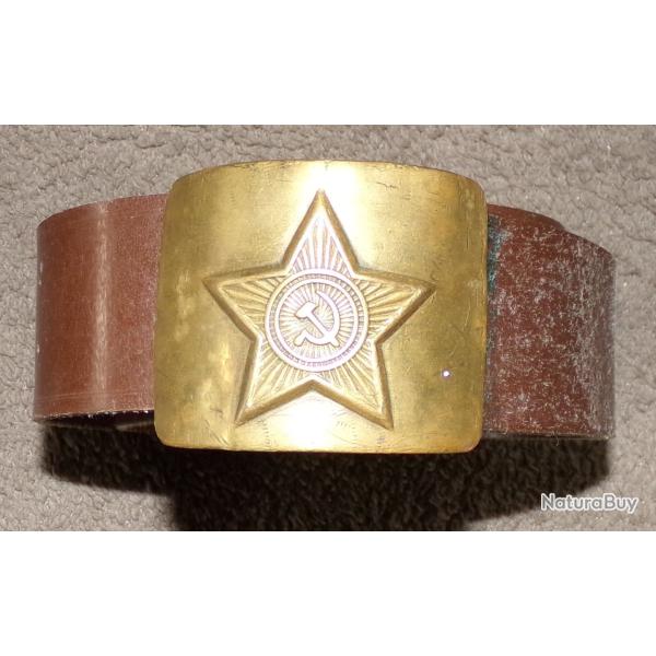 CEINTURON SOVIETIQUE RUSSE (SPETSNAZ - AFGHANISTAN - AFGHANKA - KLMK -TTSKO - BUTAN)