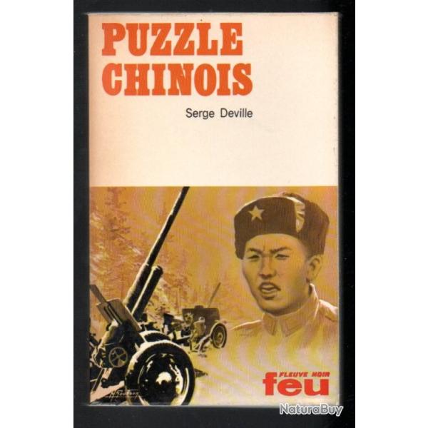puzzle chinois serge deville collection feu fleuve noir cor�e