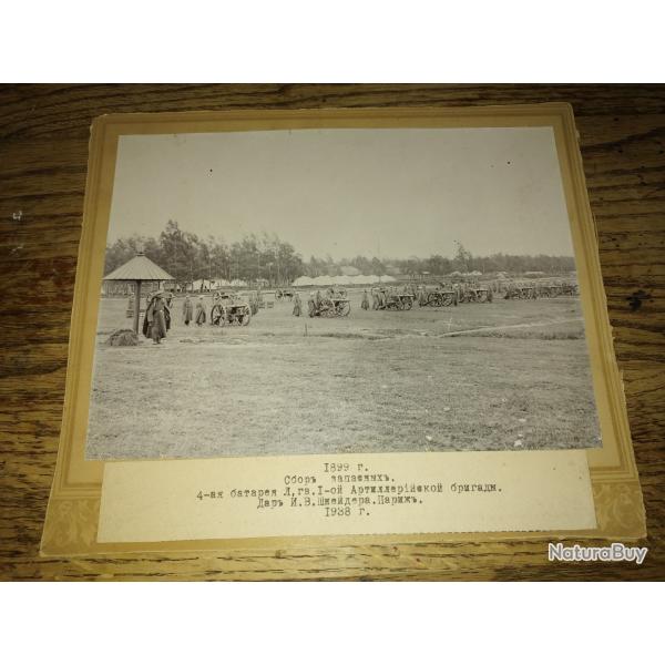 Photos provenance Russie WW1