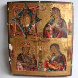 Icône quadripartite Russie XIXe siècle