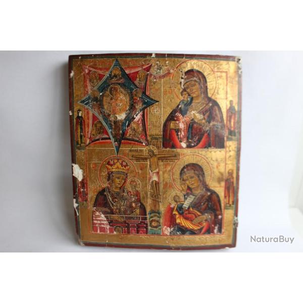 Ic�ne quadripartite Russie XIXe si�cle