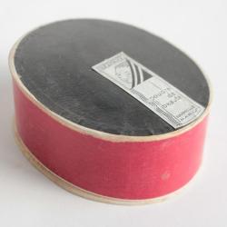 Ancienne boîte publicitaire poudre de beauté Béatrice Harmelle