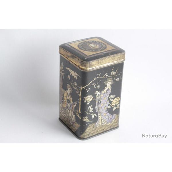 Bo�te t�le Caf� Kaiser Asiatique