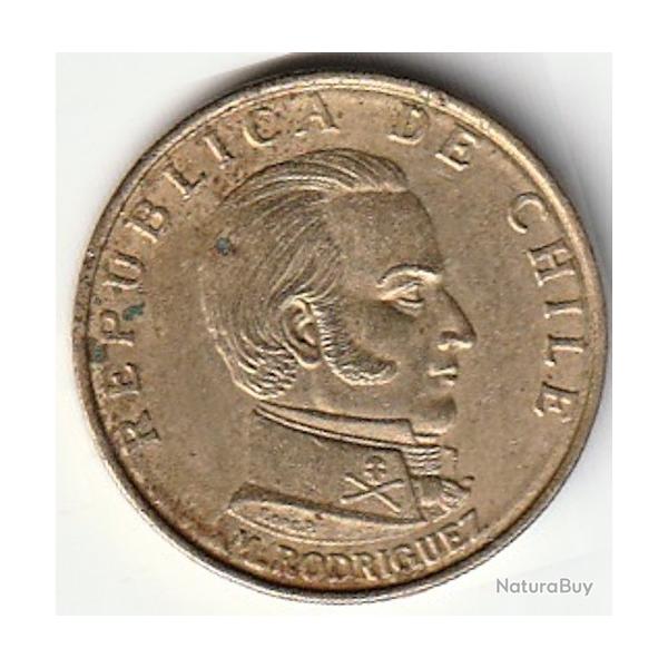 Pi�ce de Monnaie R�publique du Chili 50 centesimos 1971