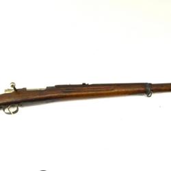 Carabine à verrou Carl Gustafs M96 6.5x55SE Catégorie D Daté 1902