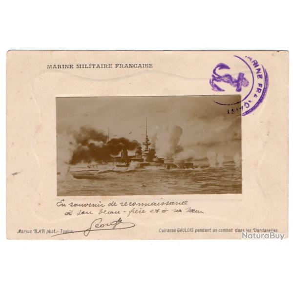 CPA- Marine Militaire FRAN�AISE - Cuirass� Le Gaulois pendant un combat dans les Dardanell  N�1107