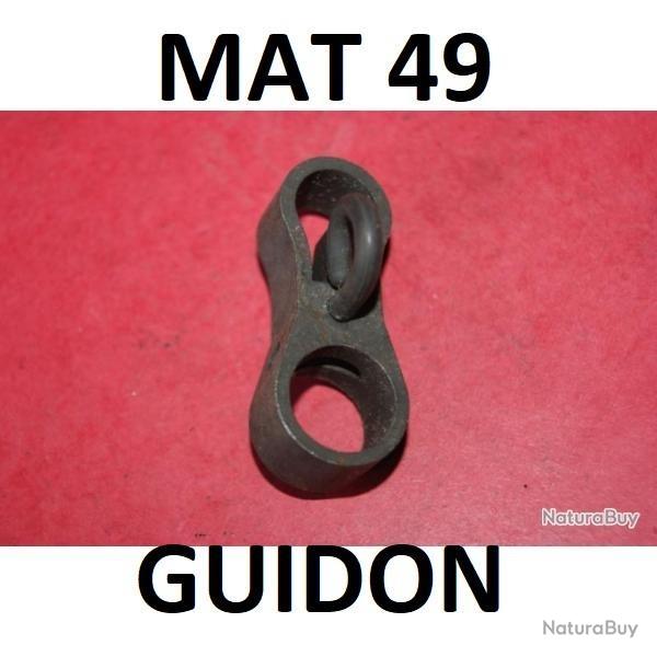 guidon MAT 49 guidon MAT49 - VENDU PAR JEPERCUTE (D20L298)