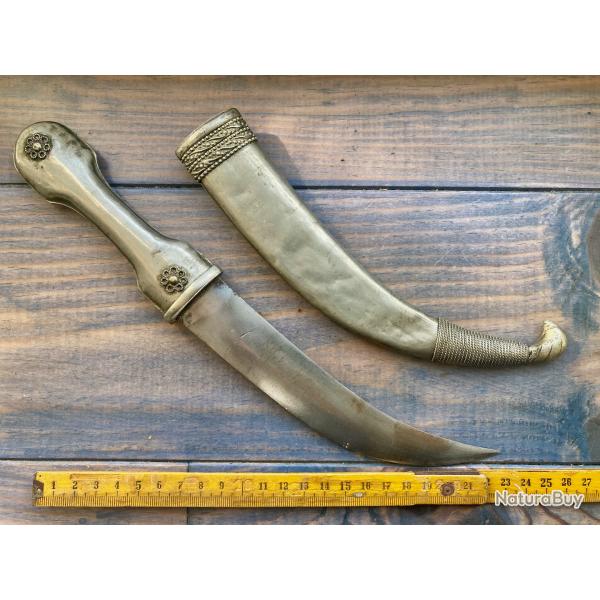 COUTEAU ANCIEN (ETHNIQUE) POIGNARD indopersan?
