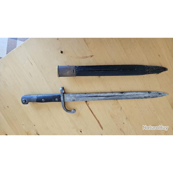 BAYONNETTE MAUSER "BRESIL"