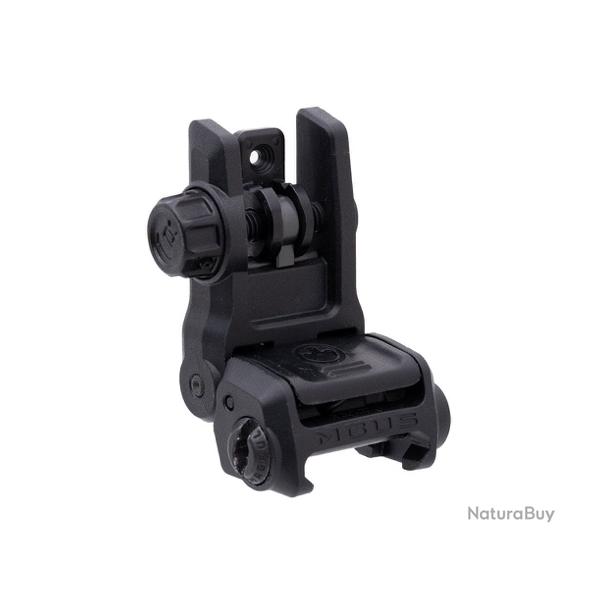 GUIDON MBUS 3 ARRIRE NOIR