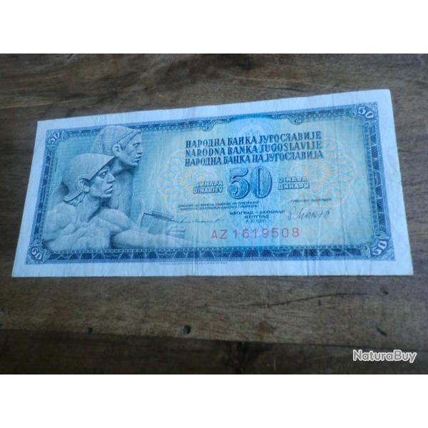 billet 50 DINARA  / AZ 1619508