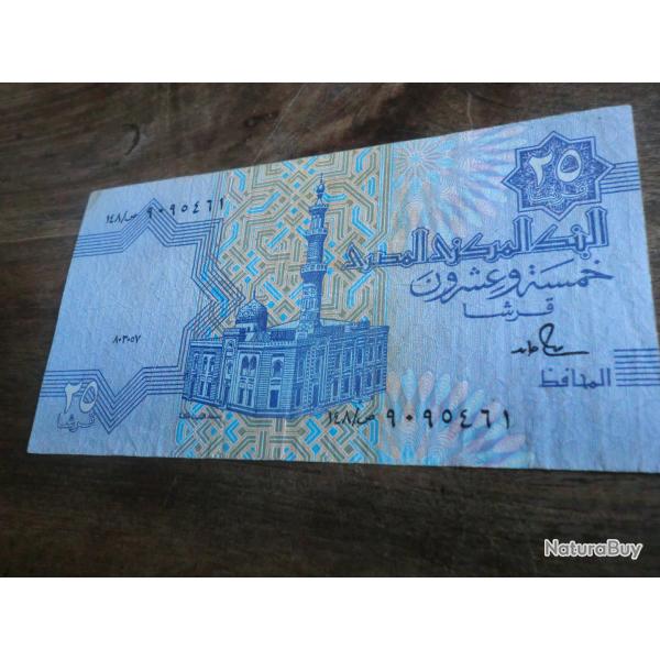 billet EGYPTE  25 PIASTRE