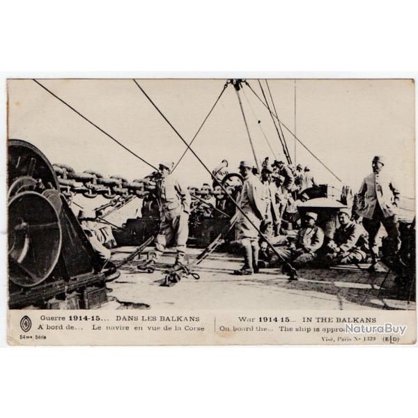 CPA - MARINE Guerre 1914-15 ....DANS LES BALKANS  N�054