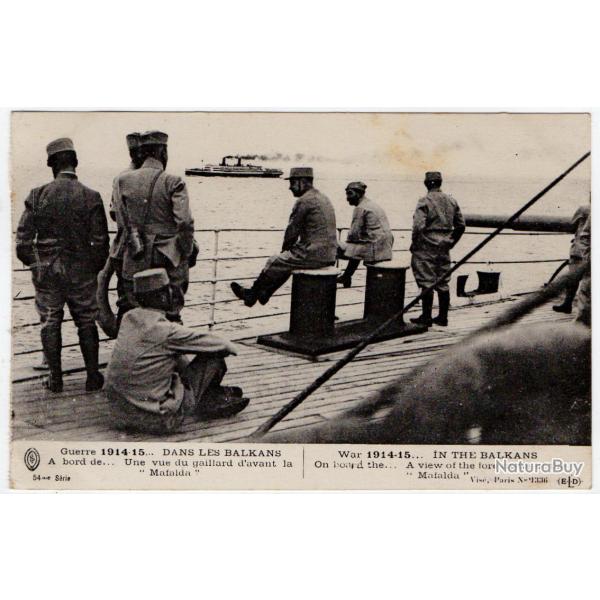 CPA - MARINE Guerre 1914-15 ....DANS LES BALKANS  N�053